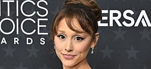 Ariana Grande on a red carpet