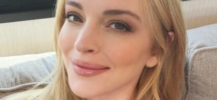 Lindsay Lohan close up
