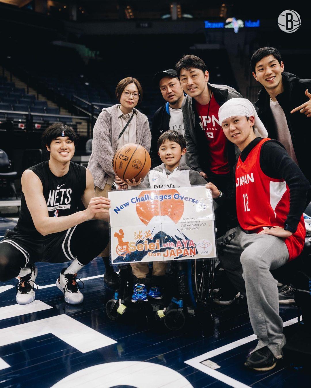 Yuta Watanabe and fans