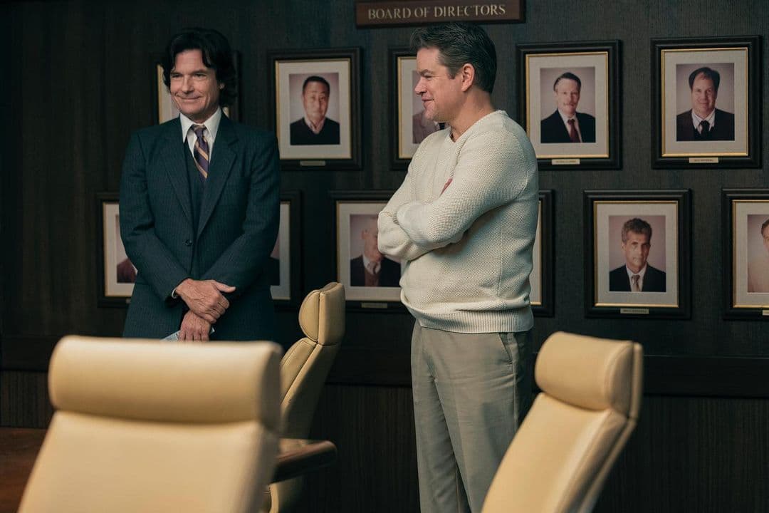 Sonny and Rob
