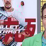 Brad Pitt at the Los Angeles Premiere Of Sony Pictures' 'Bullet Train'