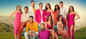 Cast photo of "The Valley" season 2.