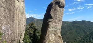 Hong Kong penis rock