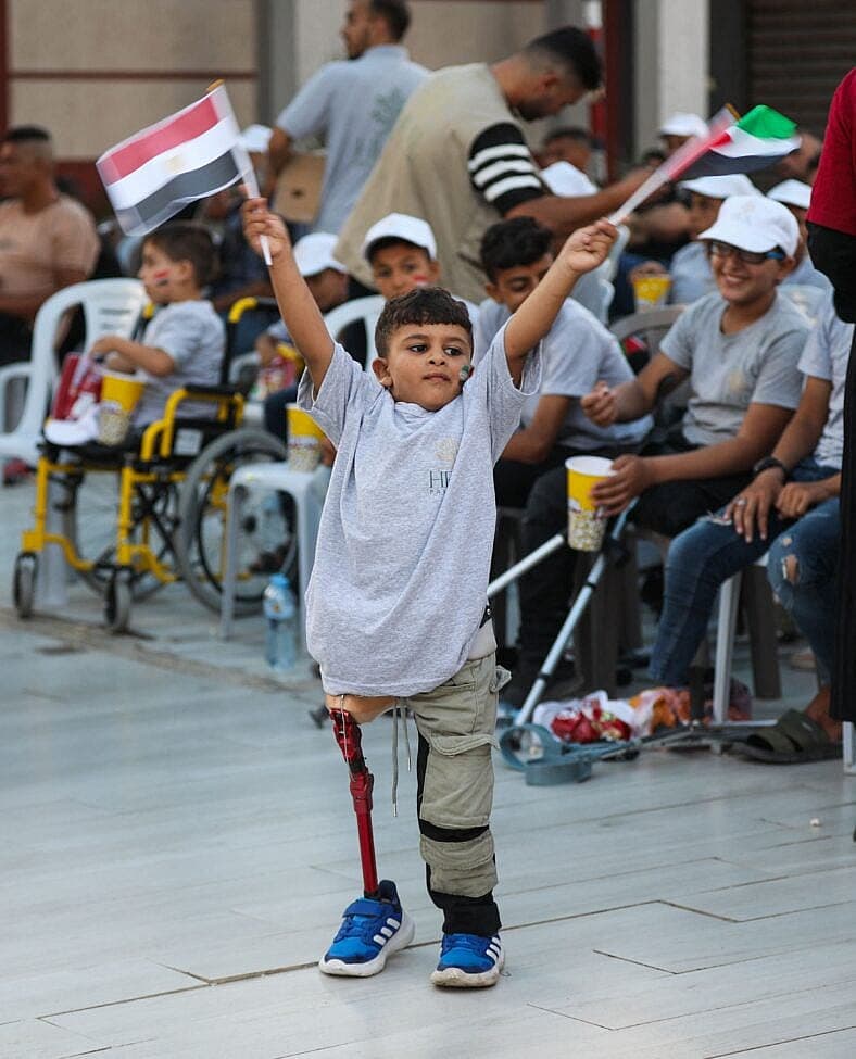 Palestinian children