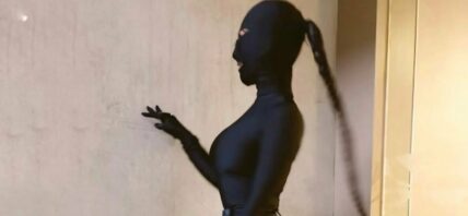 Kim Kardashian Goes Full Bondage For 'Donda' Listening Event