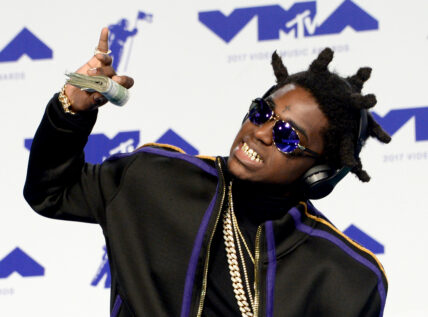 Rapper Kodak Black Donates $20,000 To Police Officer’s Family Who Died From COVID-19