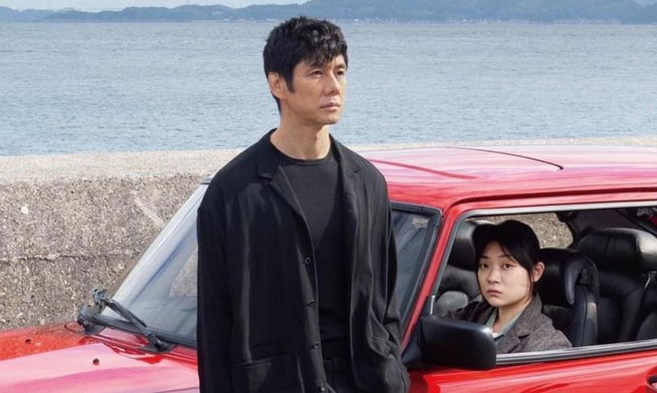 Drive My Car screencap