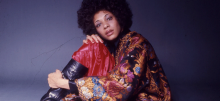 Celebrity Death: Miles Davis' Ex-Wife, Betty Davis, Dies Of Natural Causes