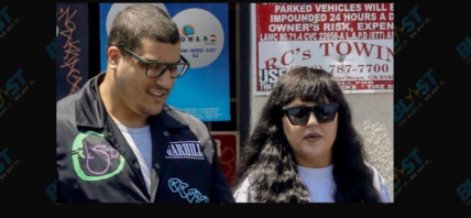 Amanda Bynes and Paul Michael