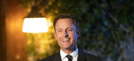 Bachelor host Chris Harrison unveils wedding ring collection