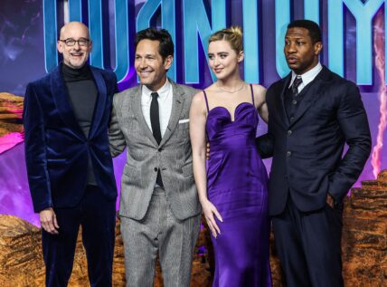 Ant-Man and The Wasp Quantumania Gala Screening