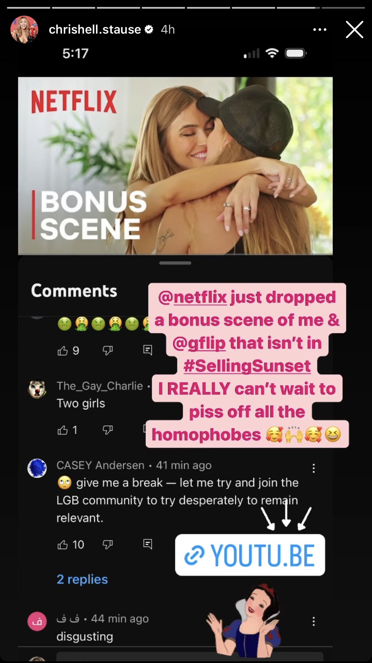 Chrishell Stause Teases Relationship's Cameo On 'Selling Sunset': 'Can't Wait To Piss Off All the Homophobes'