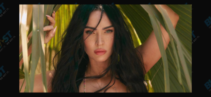Megan Fox & MGK spotted together at SI Swimsuit cover launch