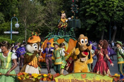 Disney Announces Dates And Details For Popular Halloween Event