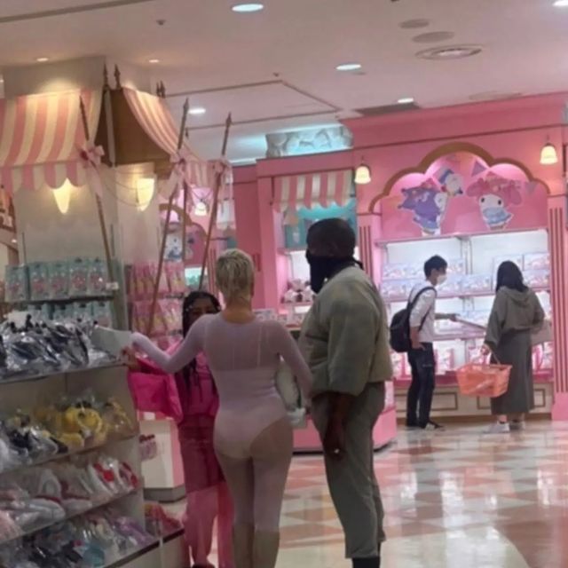 Kanye West Has Allegedly Met His Wife Bianca Censori's Parents During Tokyo Vacation