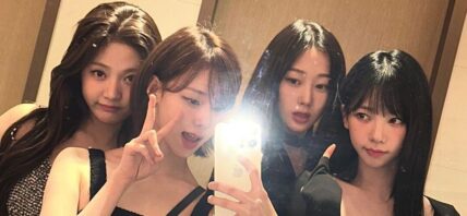 Several Threats Of 'Stabbing' Made Against K-Pop Girl Group Aespa