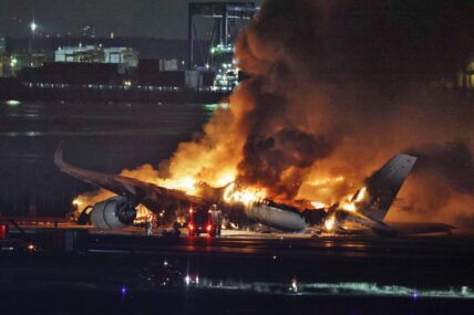 Japan Airlines Plane Involved In Horrific Crash: Video Footage Released