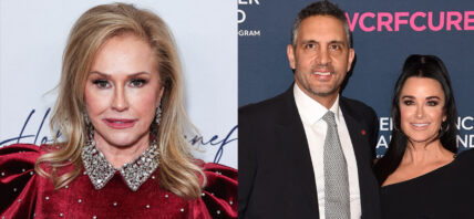 Kyle Richards' Sister Kathy Hilton Talks Her Split From Mauricio Umansky