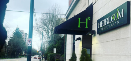 Heirloom Restaurant