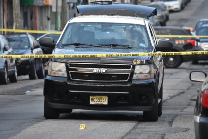 Police car at a crime scene