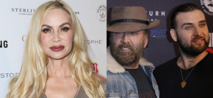 Christina Fulton, Nicolas Cage, Weston Cage