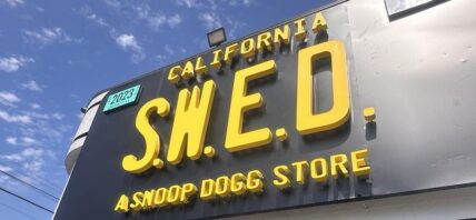 S.W.E.D. Grand Opening