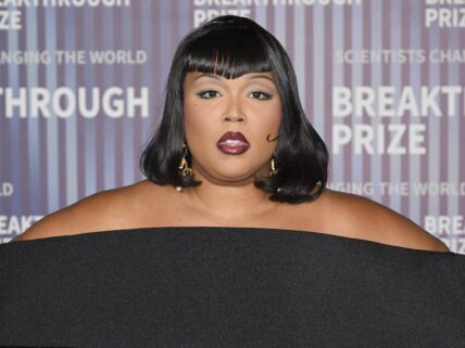 Lizzo looks stunning at the 2024 Breakthrough Prize