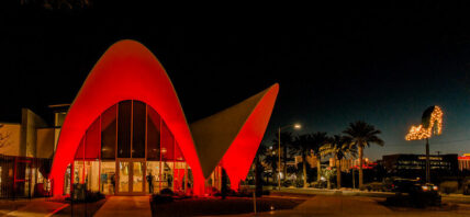 The Neon Museum Las Vegas