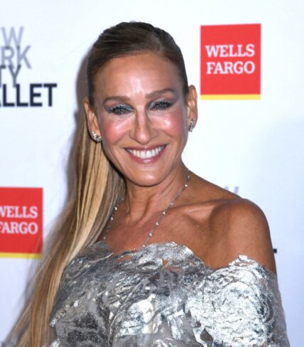 Sarah Jessica Parker smiling