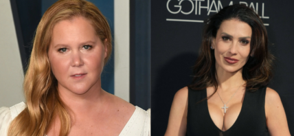 Hilaria Baldwin Refuses To Name Amy Schumer In Memoir