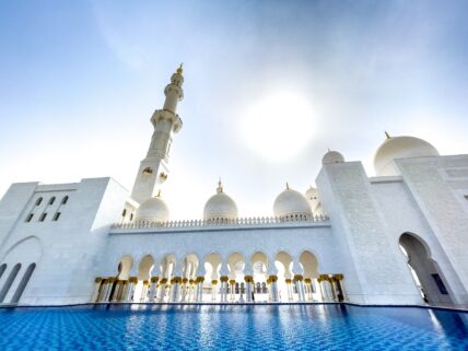 Daily Life in Abu Dhabi, UAE, United Arab Emirates - 27 Aug 2023