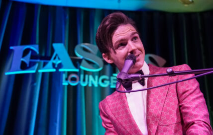 Drake Bell