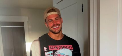 'Big Brother' contestant Zae Frederich.