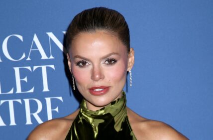 Brooks Nader attends American Ballet Theatre 2025 Fall Gala