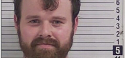 Joseph Duggar booking photo