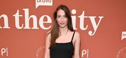 Conflicting Rumors Swirl Surrounding Amanda Batula's Recent Exit From Bravo