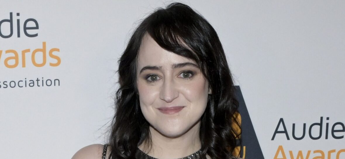Mara Wilson