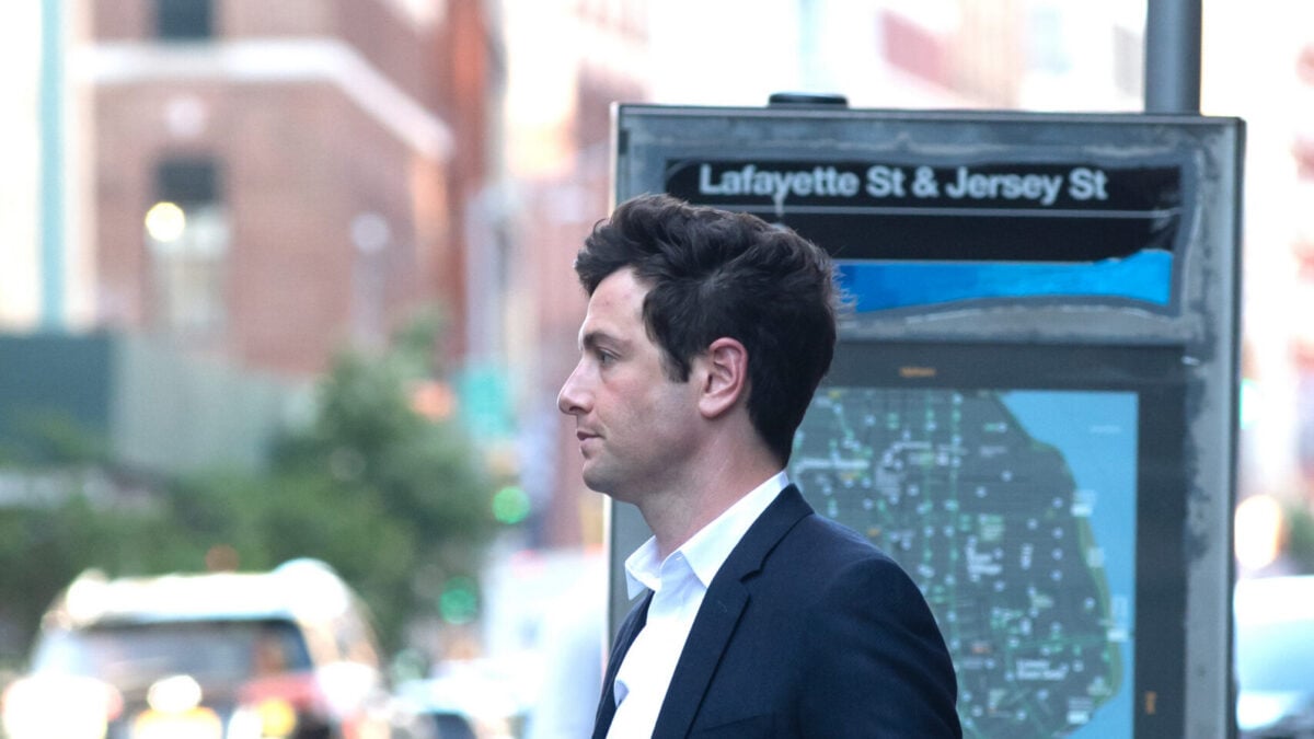 Jared Kushner's Brother Loses Out As FIFA World Cup Deal Implodes